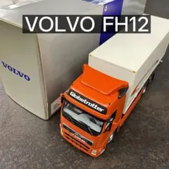 Item thumbnail for item c390f051-4c0c-4fc6-bc65-f5a824606caf