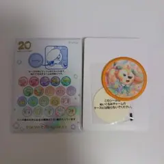 【新品未使用】ダッフィーフレンズ カラフルハピネス ワッペン クッキーアン