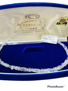 セール⭐️ 白水晶ネックレス　ケース、タグあり保証書付き