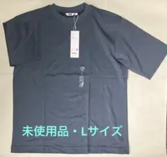 ユニクロ　オーバーサイズ Tシャツ(5分袖)Lサイズ