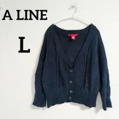 送料込❤A LINE【L】 長袖 ニット ネイビー カーディガン 羽織り