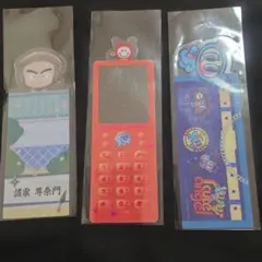 キャラクター　しおり　ブックマークのサムネイル
