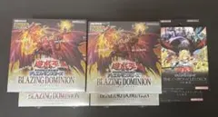 遊戯王 ブレイジングドミニオン5ボックス白の物語3ボックス 未開封