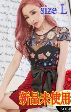 【最終値下げ！！】キャバドレス フラワー刺繍スリットレースワンピース ミニドレス