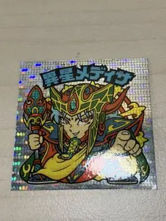 ドクターデヴィアス 調和の力 SUPERMAXⅢ - メルカリ