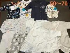 ⭐︎まとめ売り⭐︎ベビー服　肌着　50〜90