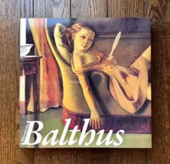 2025年最新】バルテュス展の人気アイテム - メルカリ