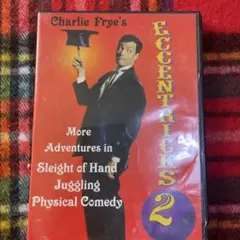 かんちゃん様 リクエスト 2点 まとめ商品