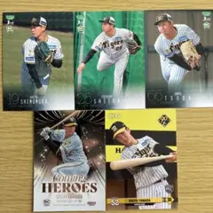 阪神タイガース 下村選手、椎葉選手、津田選手、山田選手5枚BBM EPOCH