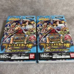 ワンピースカードゲーム アラバスタ王国の決戦 スターターキット　2セット