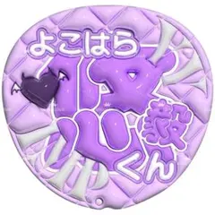 Item thumbnail for item 86a26df6-15d4-4435-becf-9cecfc058260