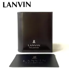 新品★ランバンコレクション★メタルロゴシリーズ札入れミニ２つ折り財布★ブラウン茶