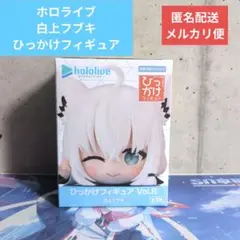 Item thumbnail for item 36f2e75b-1b91-4b2f-a840-ad0775da6d94