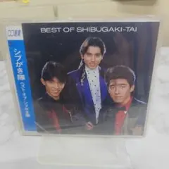 2026年最新】シブがき隊 dvdの人気アイテム - メルカリ