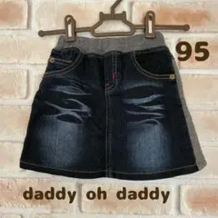 Item thumbnail for item b67f4d9b-3eb5-4019-9abd-6fda8d5d9ed6