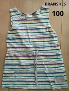 【BRANSHES】ワンピース　100cm