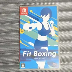 Fit Boxing Nintendo Switch ソフト