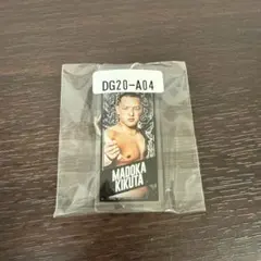 2025年最新】dragongateの人気アイテム - メルカリ