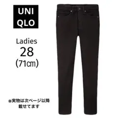 《UNIQLO》ハイライズスキニーアンクルジーンズ ブラック 28(71㎝)