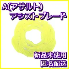 frommart様 リクエスト 2点 まとめ商品