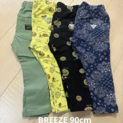 【BREEZE】90cmパンツ4枚セット　DAISUKIパンツスキニーパンツ