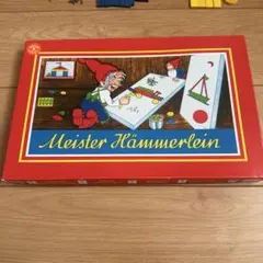 Dusyma Meister Hämmerlein デュシマ　小さな大工さん