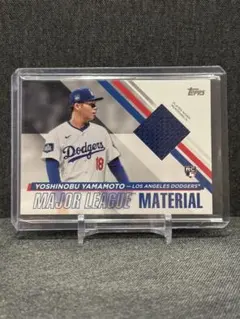 2025年最新】山本由伸 toppsの人気アイテム - メルカリ