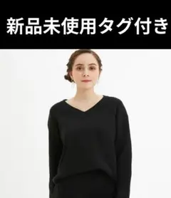 GU　Vネックニットチュニック　黒