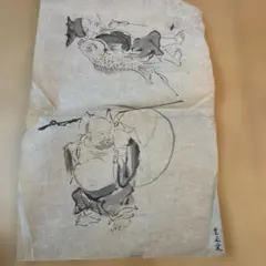 2026年最新】水墨画の人気アイテム - メルカリ