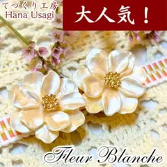 サリ様 リクエスト 3点 まとめ商品