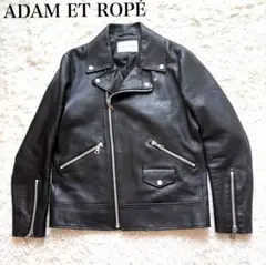 極美品 アダムエロペ ラムレザー ダブルライダースジャケット 定価4万円