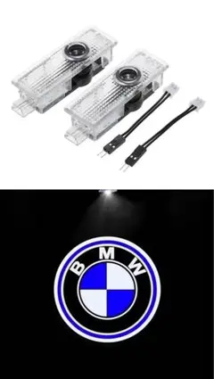 【新品・未開封】BMW LEDロゴプロジェクタードアライト　2個のサムネイル