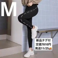 BLACK LABEL シグネチャー360N レタリングロゴライン レギンス