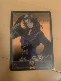 ツイステ レオナ・キングスカラー 大きめのカード