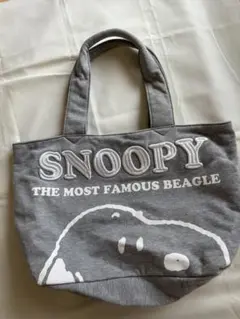 スヌーピー トートバッグ グレー