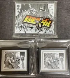 弱虫ペダル ラッフル 쿠지 A2 B3 鳴子章吉 今泉俊介