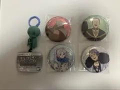 葬送のフリーレン　ヒンメル　缶バッチ　セット