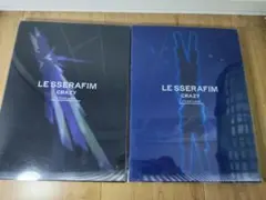 LE SSERAFIM CRAZY 通常盤 2種セット