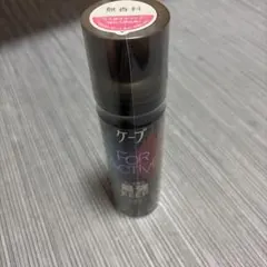 花王 ケープ FOR ACTIVE 無香料 ヘアスプレーのサムネイル
