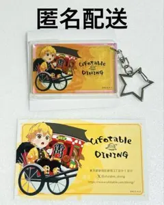 みつる様 リクエスト 2点 まとめ商品