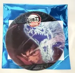 鬼滅の刃　水の呼吸ランダムアクションアニメーション缶バッジ　冨岡義勇　Ｆ