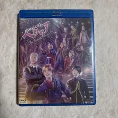 ミュージカル ヘタリア ヘタミュ glw 円盤 BluRay - メルカリ
