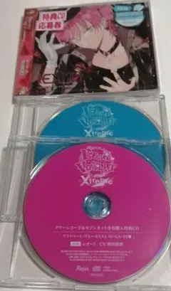 Item thumbnail for item 7418f8e3-c2ef-4bbe-9985-32f5785b9818