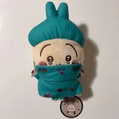 ちいかわ ハロウィンがま口ポーチ ぬいぐるみ　うさぎ