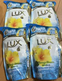 【新品未開封】LUX サニードリーム ボディソープ 詰替 4袋セットのサムネイル