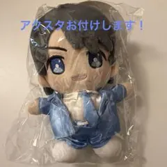 新品未開封　那須雄登 はぴぬいのサムネイル