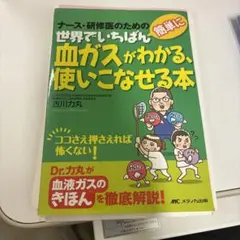 みるくてぃ〜様 リクエスト 3点 まとめ商品