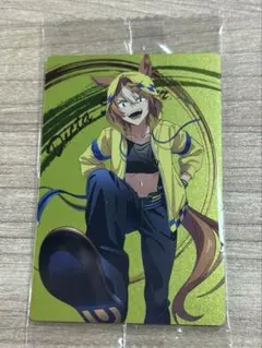 【新品未開封】　ウマ娘　シンデレラグレイ　ウエハース　カード　ディクタストライカ