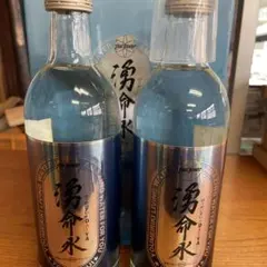 湧命水 500ml×4本　賞味期限2026.5 2025年最新】湧命水の人気アイテム - メルカリ