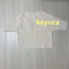 KEYUKA 5分丈　サマーニットのサムネイル